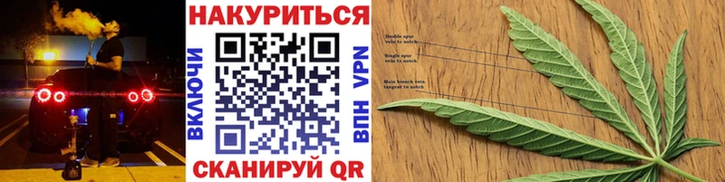 Виды наркотиков купить Северская Alpha-PVP ГАШИШ