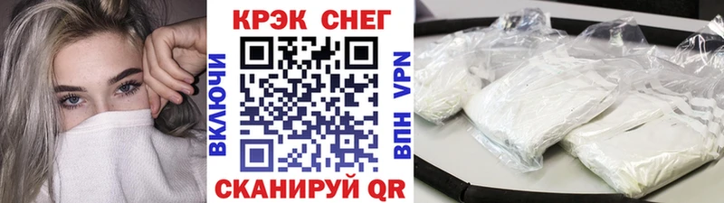 Кокаин Перу  Северская 