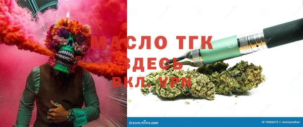 ПСИЛОЦИБИНОВЫЕ ГРИБЫ Алексеевка