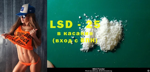 бутират Алзамай