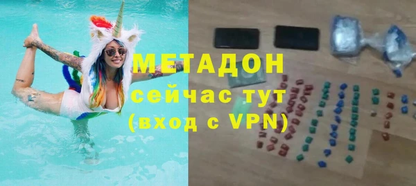бутират Алзамай