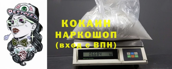 винт Абинск