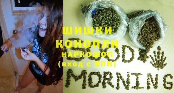 MESCALINE Абдулино