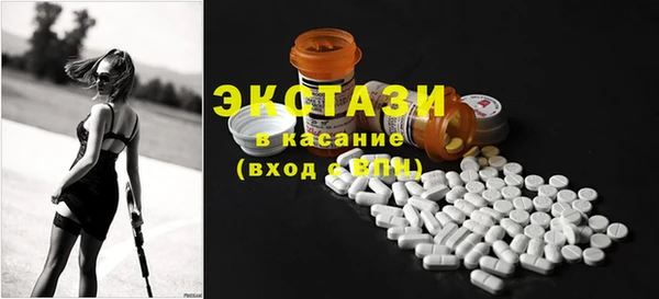 бутират Алзамай