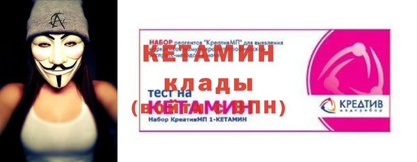 марихуана Иннополис