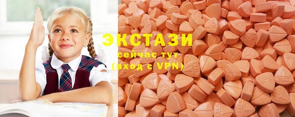 бутират Алзамай